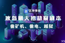 （详细教程）酒泉厂子招聘信息_哔哩哔哩-3