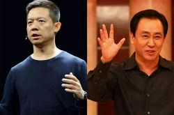 [5分钟科普]宿迁新厂招聘职位_哔哩哔哩-2