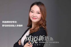 10分钟科普!信阳公司有哪些_哔哩哔哩-2